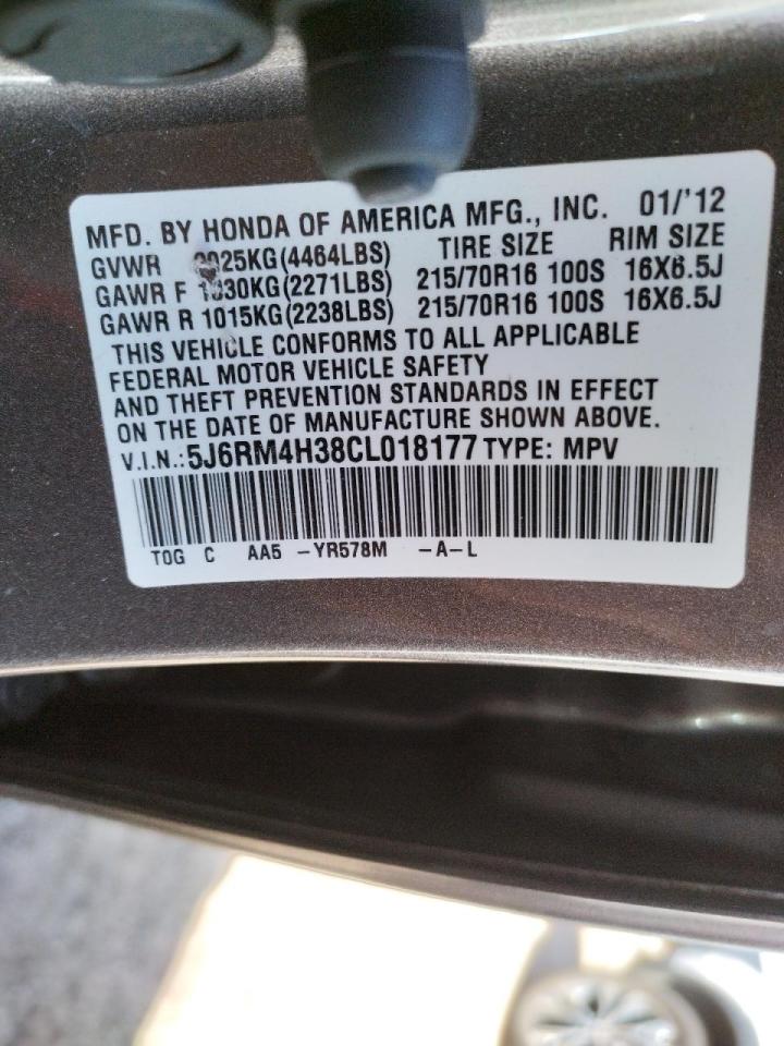 Photo 10 from auction – 2012 HONDA CR-V LX with VIN 5J6RM4H38CL018177