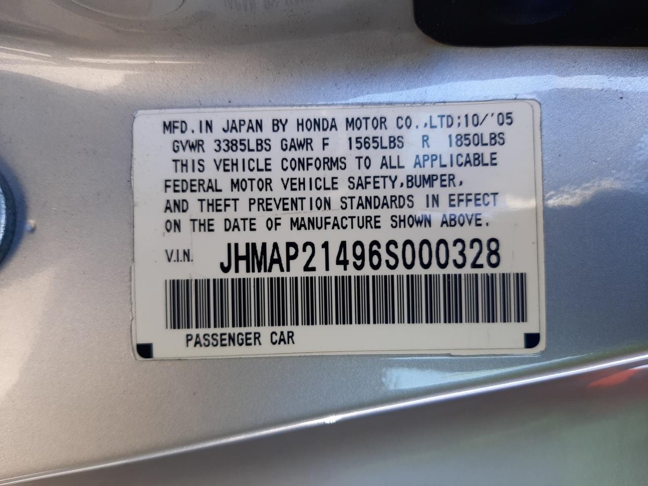 Photo 10 from auction – 2006 HONDA S2000 with VIN JHMAP21496S000328