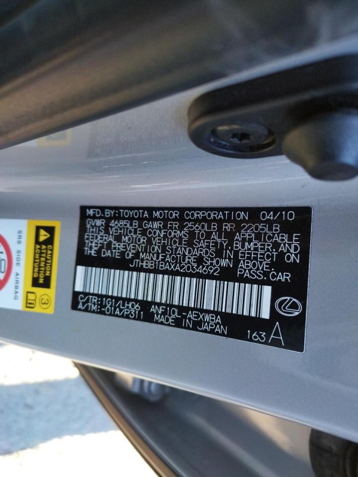 Photo 10 from auction – 2010 LEXUS HS 250H with VIN JTHBB1BAXA2034692