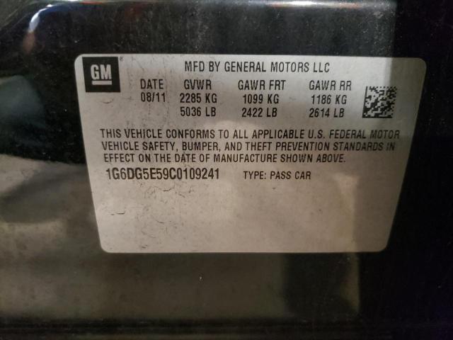 CADILLAC CTS LUXURY 2012 with VIN 1G6DG5E59C0109241 - Photo from auction