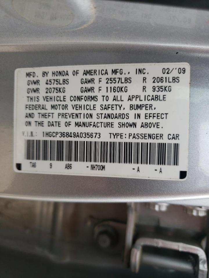 Photo 10 from auction – 2009 HONDA ACCORD EXL with VIN 1HGCP36849A035673