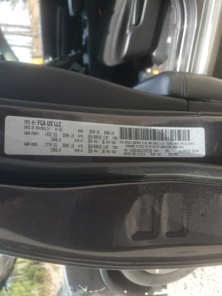 Photo 10 from auction – 2018 DODGE DURANGO SX with VIN 1C4RDJAG3JC372736