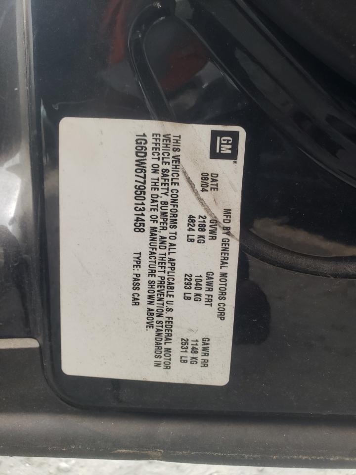 Photo 10 from auction – 2005 CADILLAC STS with VIN 1G6DW677950131458