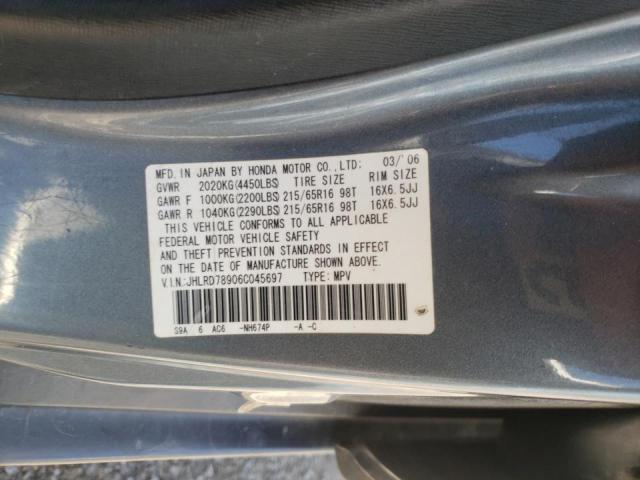 Photo 10 from auction – 2006 HONDA CR-V SE with VIN JHLRD78906C045697