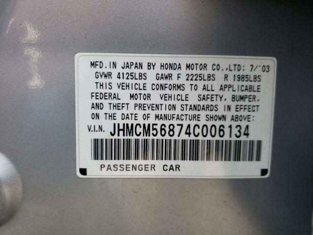 Photo 10 from auction – 2004 HONDA ACCORD EX with VIN JHMCM56874C006134