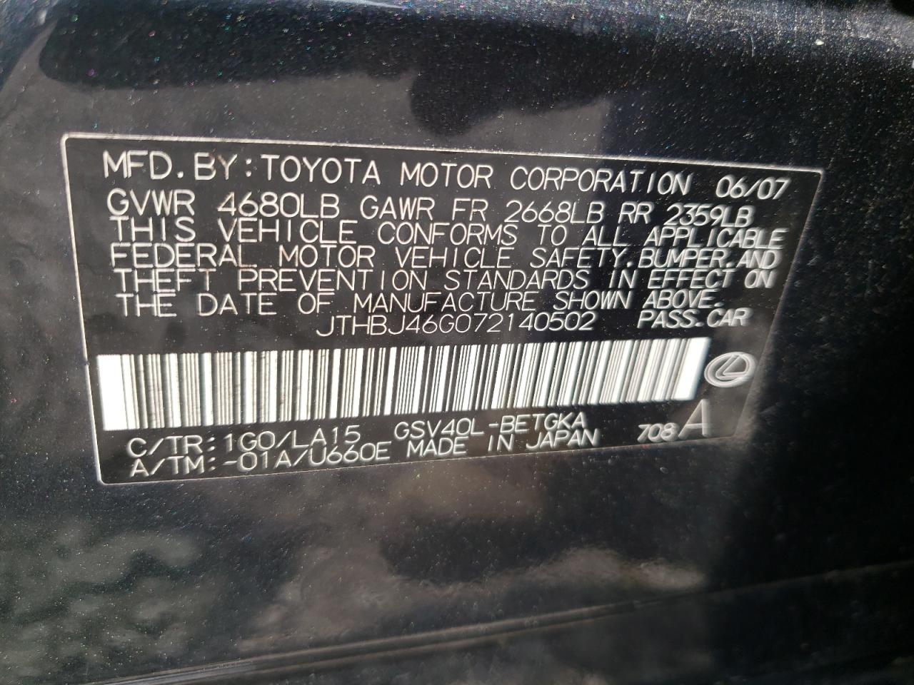 Photo 10 from auction – 2007 LEXUS ES 350 with VIN JTHBJ46G072140502