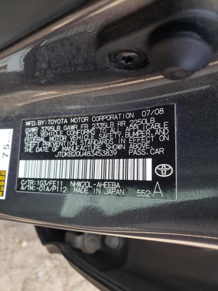 Photo 10 from auction – 2008 TOYOTA PRIUS with VIN JTDKB20U483453839