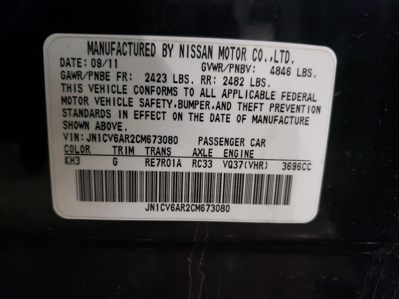 Photo 10 from auction – 2012 INFINITI G37 with VIN JN1CV6AR2CM673080