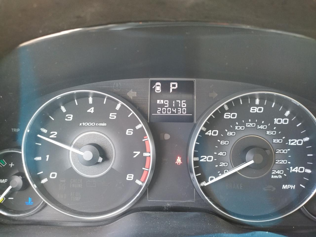 Снимка 8 от търг – 2012 SUBARU OUTBACK 2. с VIN 4S4BRBGC2C3236836