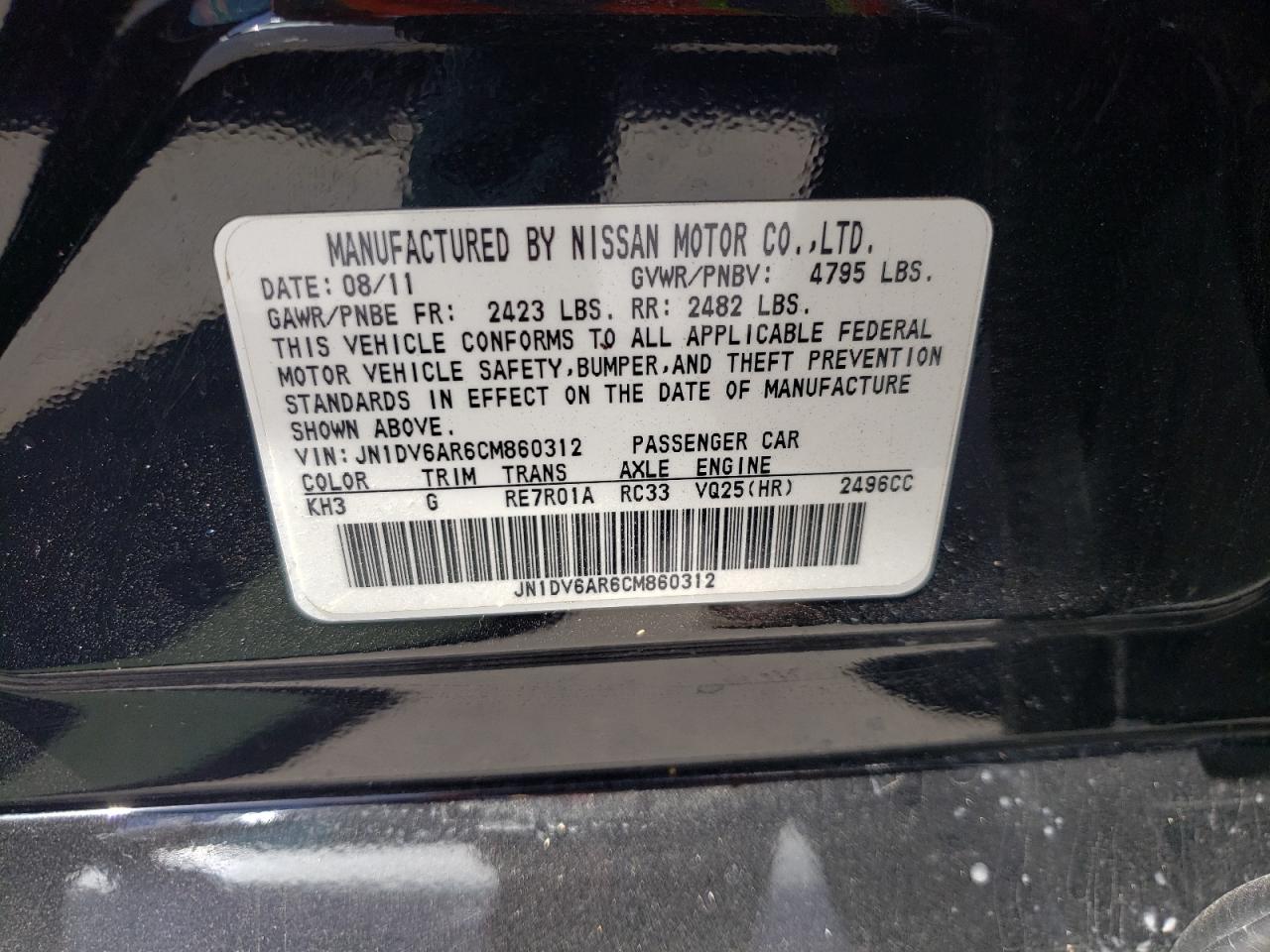 Photo 10 from auction – 2012 INFINITI G25 with VIN JN1DV6AR6CM860312