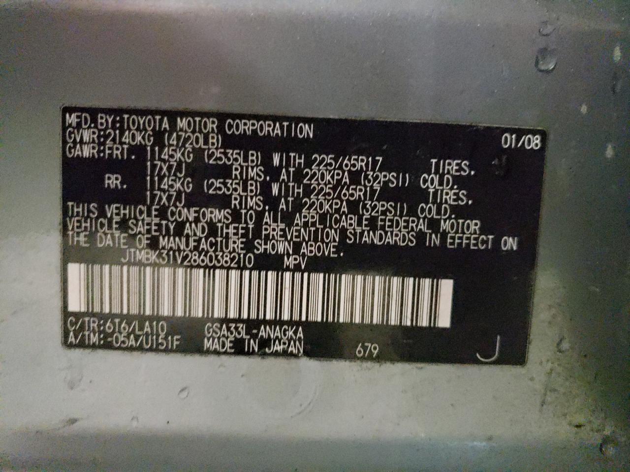 Photo 10 from auction – 2008 TOYOTA RAV4 LIMIT with VIN JTMBK31V286038210