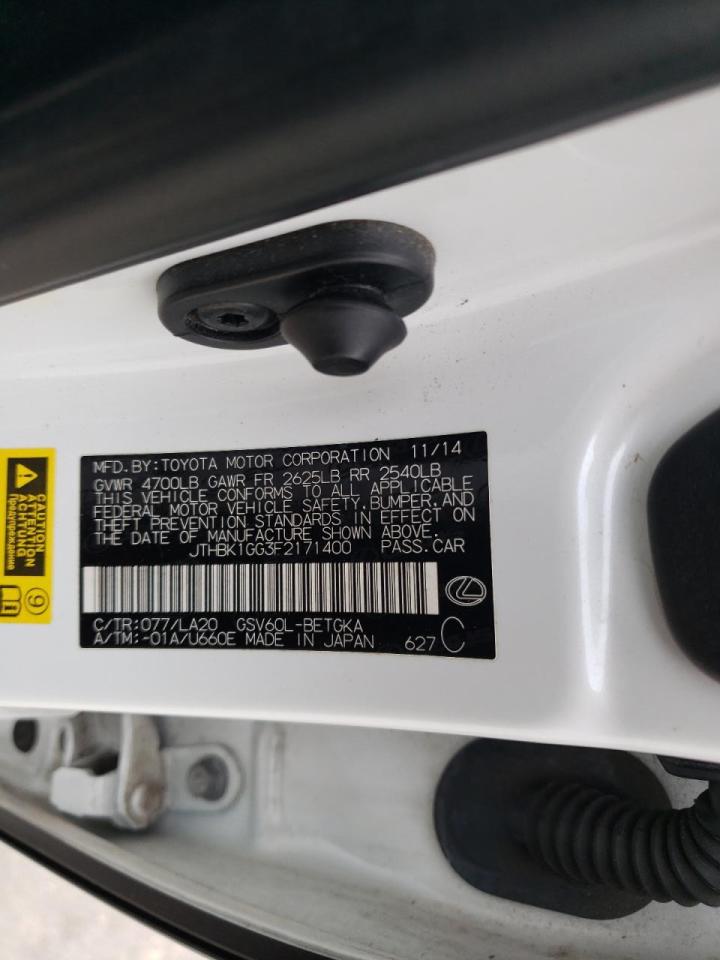 Zdjęcie 10 z aukcji – 2015 LEXUS ES 350 z VIN JTHBK1GG3F2171400