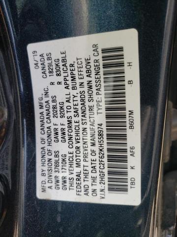 Photo 10 from auction – 2019 HONDA CIVIC LX with VIN 2HGFC2F62KH558974