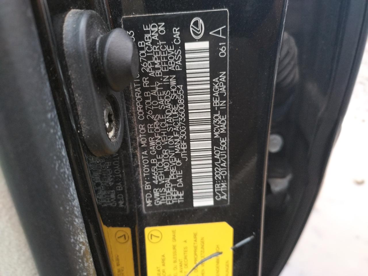 Photo 10 from auction – 2003 LEXUS ES 300 with VIN JTHBF30G736008554