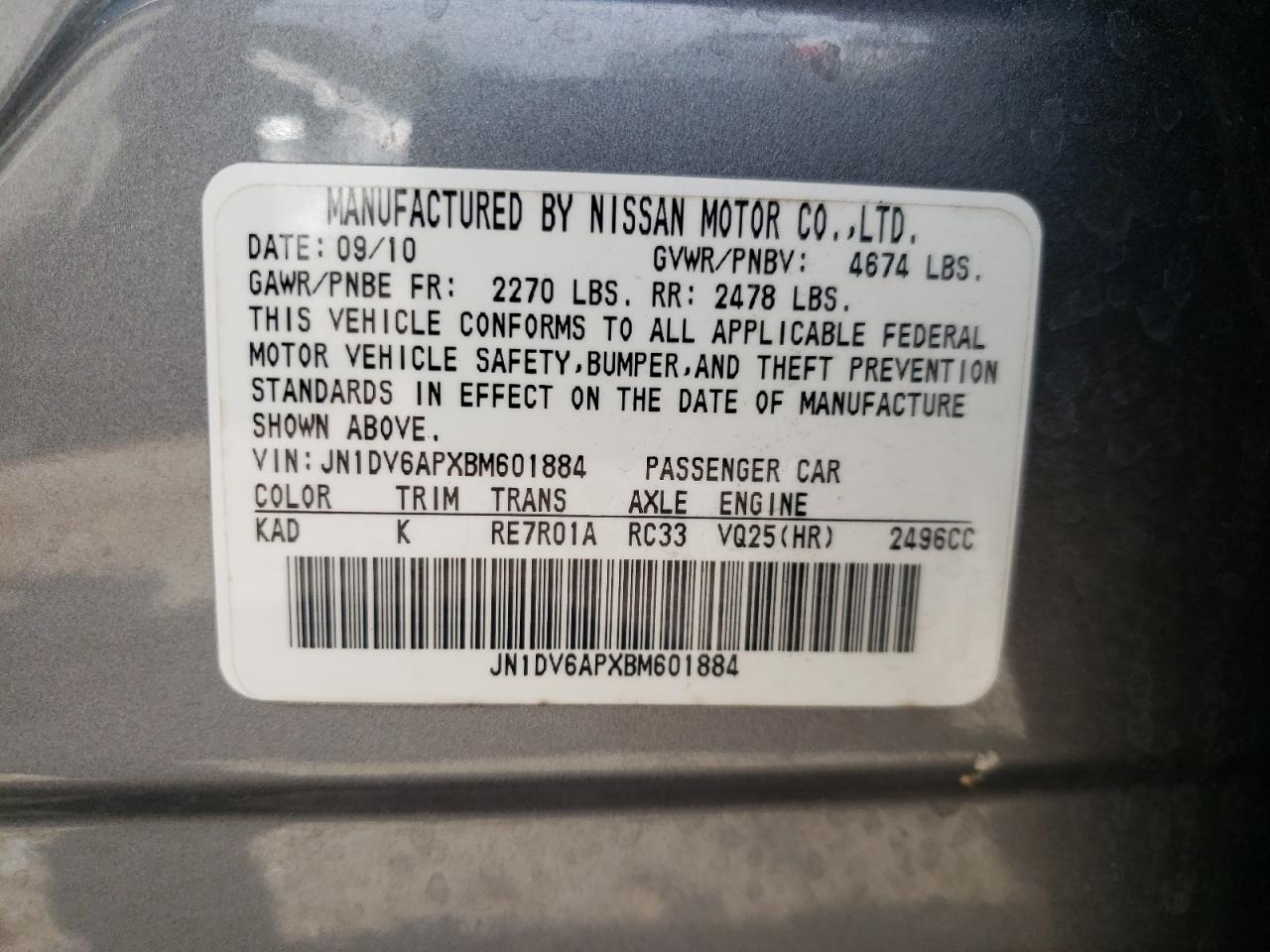 Photo 10 from auction – 2011 INFINITI G25 BASE with VIN JN1DV6APXBM601884