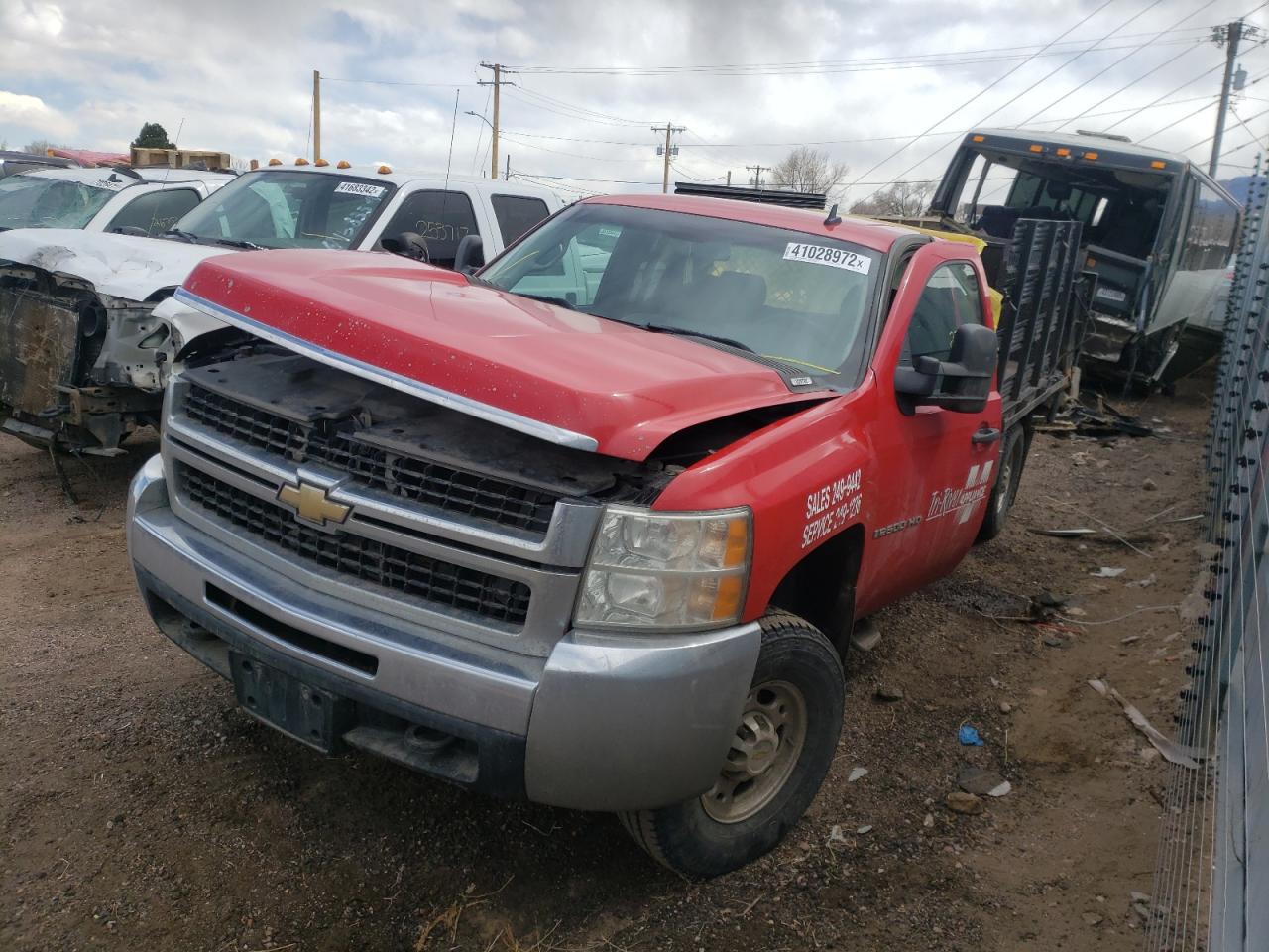 Photo 2 from auction – 2008 CHEVROLET 2500 with VIN 1GCHK29K38E134514