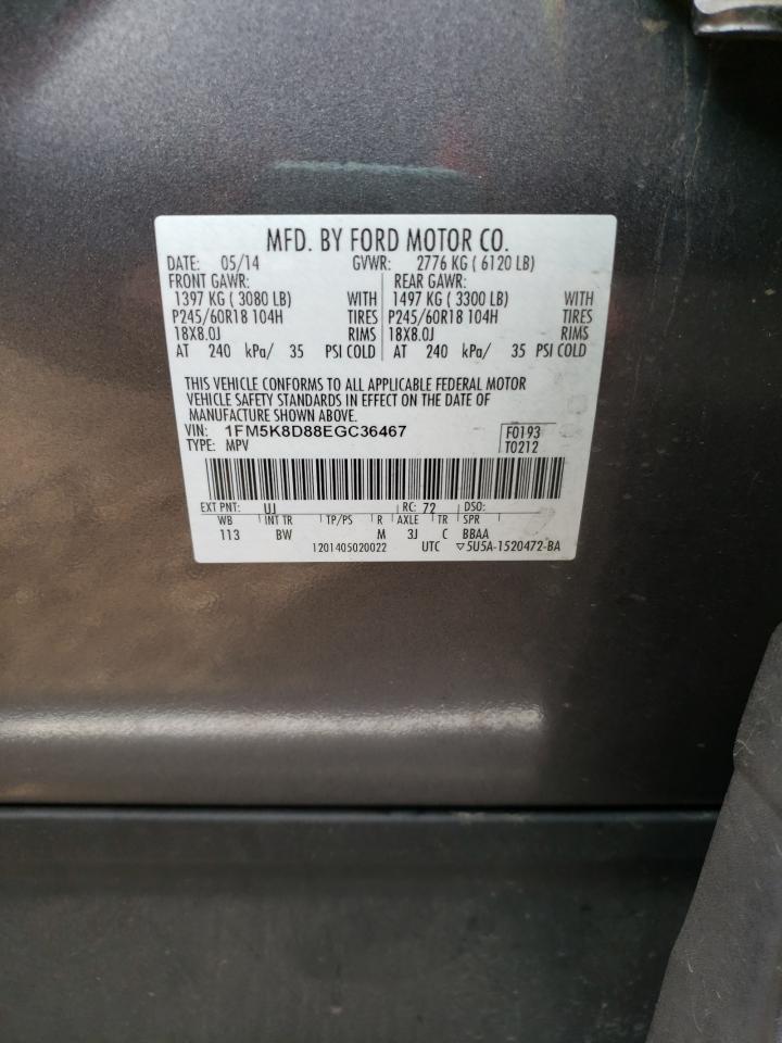 Фото 10 с аукциона – 2014 FORD EXPLORER X с VIN 1FM5K8D88EGC36467