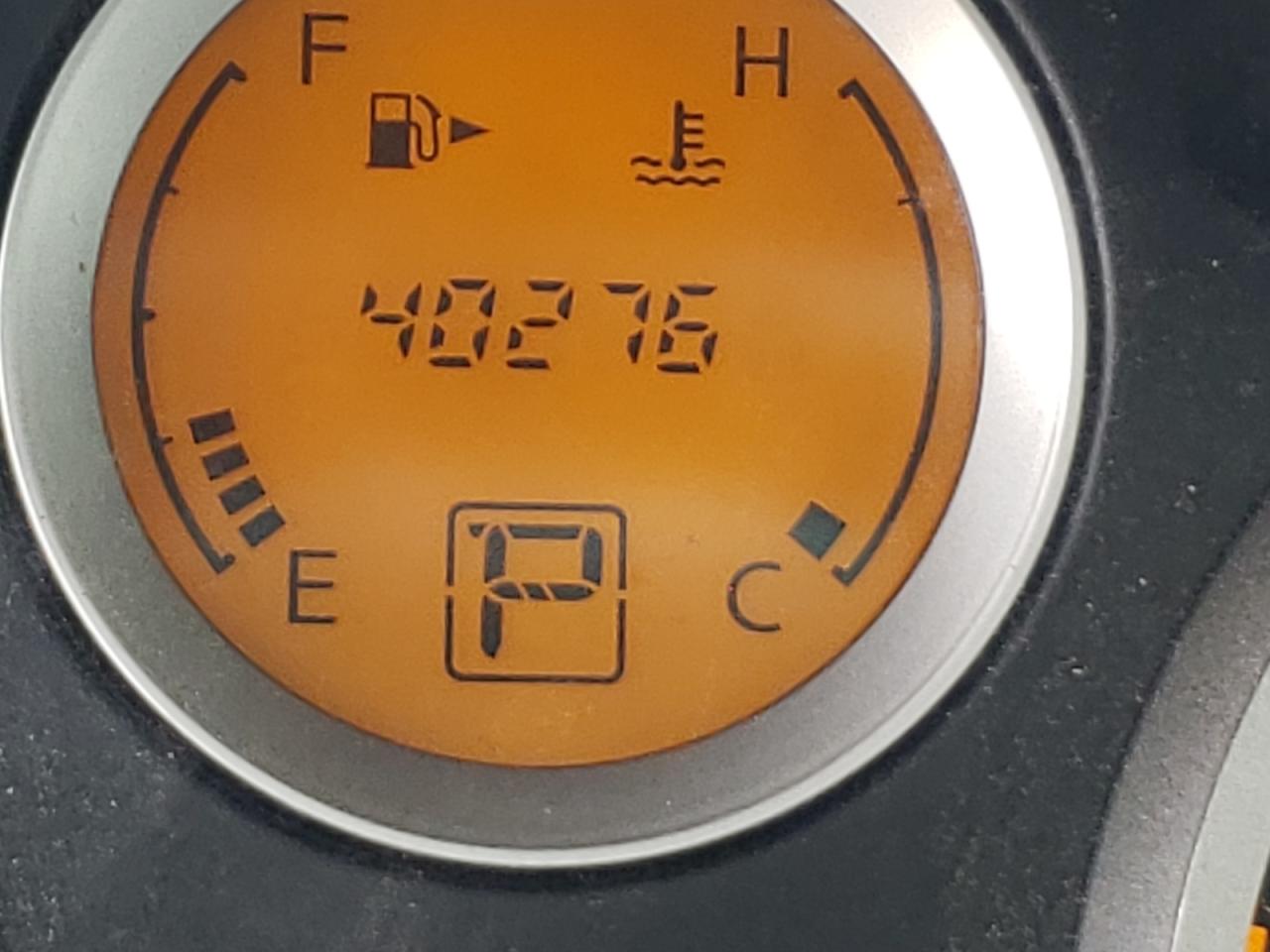 Photo 8 from auction – 2008 NISSAN SENTRA 2.0 with VIN 3N1AB61E98L742295