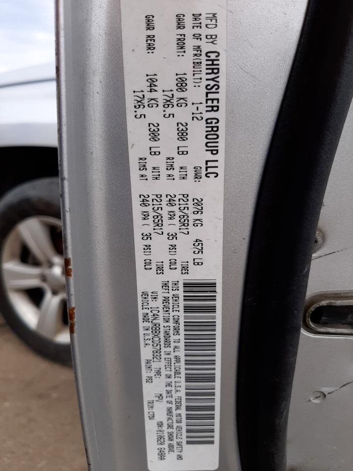 Photo 10 from auction – 2012 JEEP PATRIOT SP with VIN 1C4NJRBBXCD578321