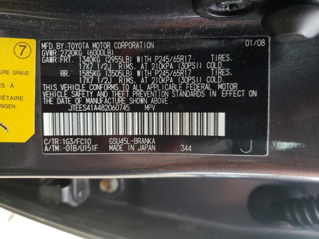 Photo 10 from auction – 2008 TOYOTA HIGHLANDER with VIN JTEES41A482060745