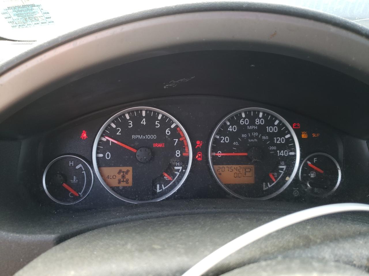 Photo 8 from auction – 2005 NISSAN PATHFINDER with VIN 5N1AR18W65C754269