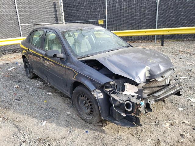 CHEVROLET COBALT LS 2008 with VIN 1G1AK58F987180286 - Photo from auction