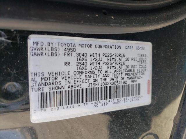 Photo 10 from auction – 1999 LEXUS RX 300 with VIN JT6HF10U2X0054492