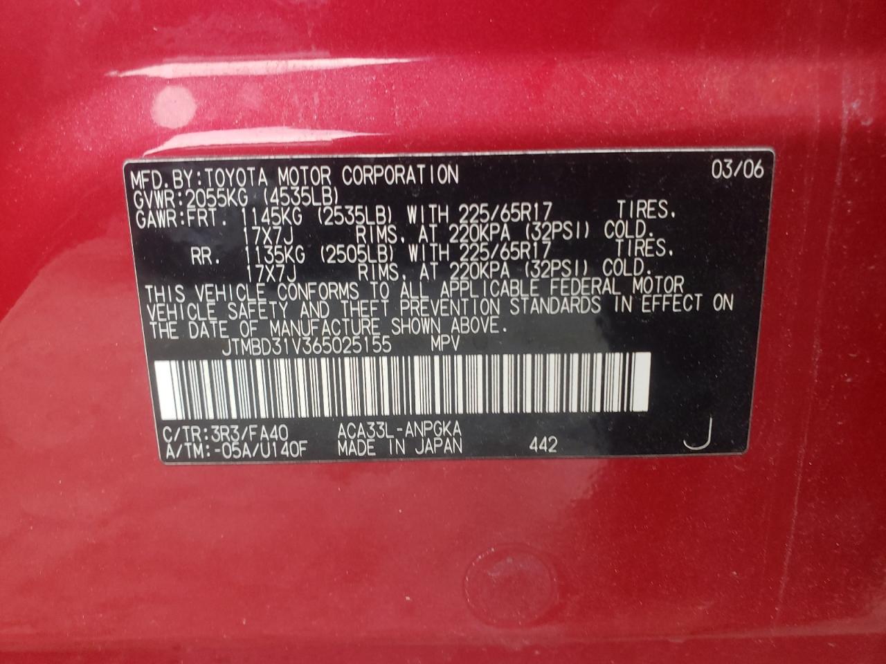 Photo 10 from auction – 2006 TOYOTA RAV4 LIMIT with VIN JTMBD31V365025155