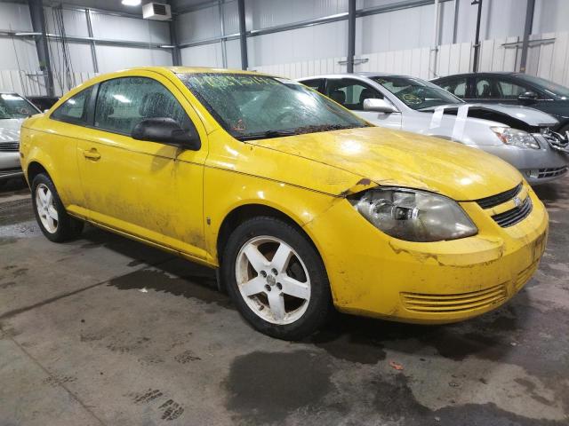 CHEVROLET COBALT 2008 with VIN 1G1AK18F287109441 - Photo from auction