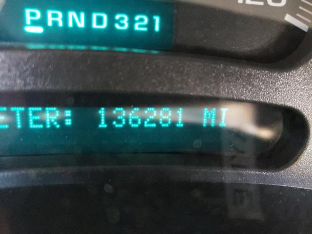 Фото 8 с аукциона – 2004 CHEVROLET SILVERADO с VIN 1GCHC23U34F115408