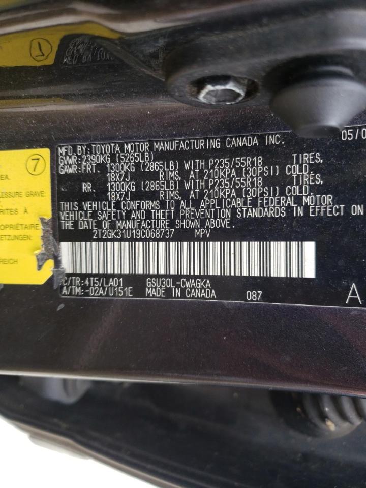 Photo 10 from auction – 2009 LEXUS RX 350 with VIN 2T2GK31U19C068737