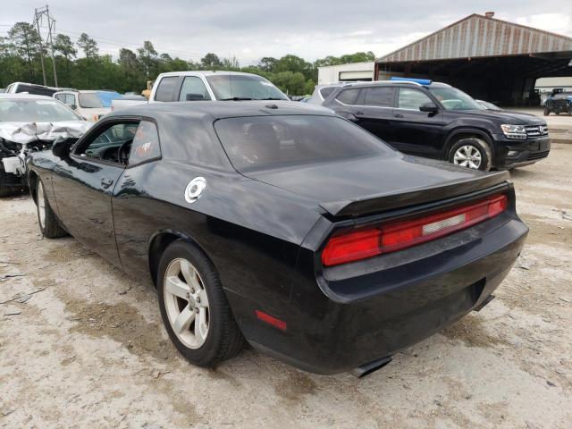 Photo 3 from auction – 2013 DODGE CHALLENGER with VIN 2C3CDYAG3DH501224