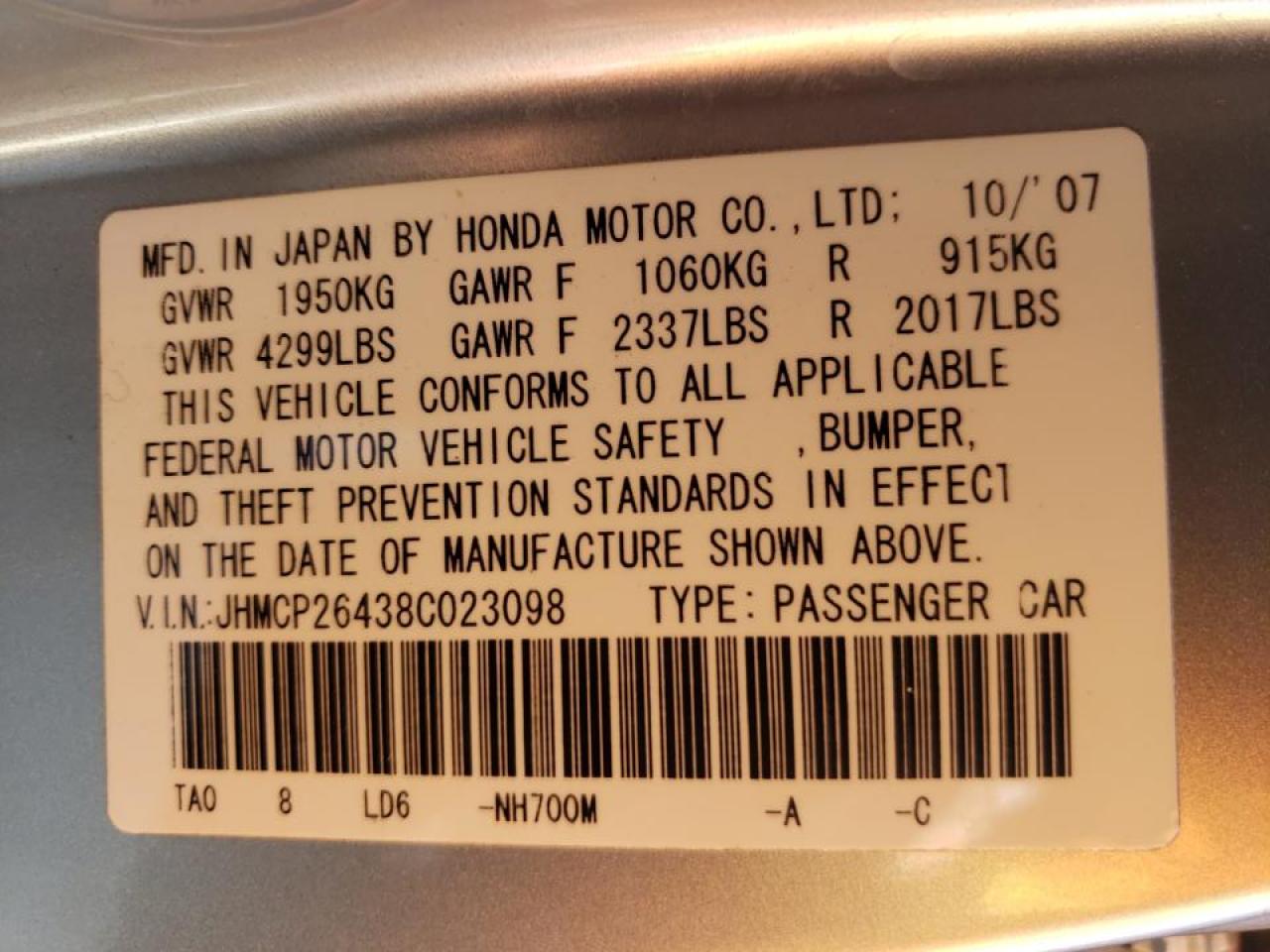 Photo 10 from auction – 2008 HONDA ACCORD LXP with VIN JHMCP26438C023098