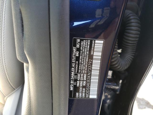 Photo 10 from auction – 2019 MERCEDES-BENZ CLA 250 with VIN WDDSJ4EB3KN733792