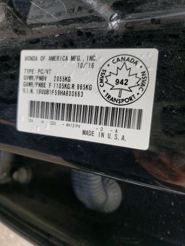 Photo 10 from auction – 2017 ACURA TLX TECH with VIN 19UUB1F59HA800663