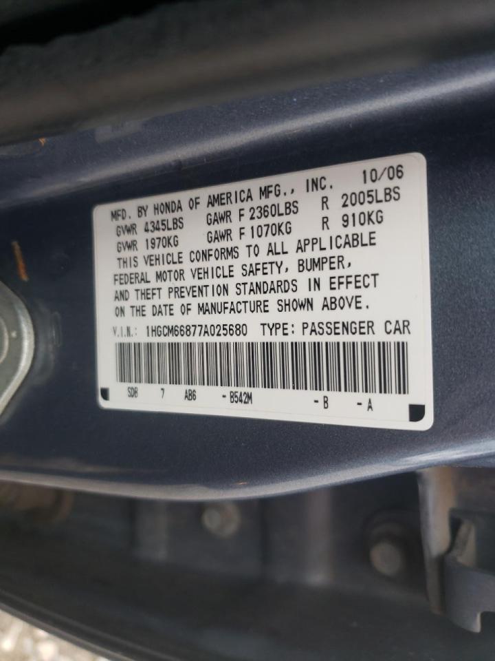 Photo 10 from auction – 2007 HONDA ACCORD with VIN 1HGCM66877A025680
