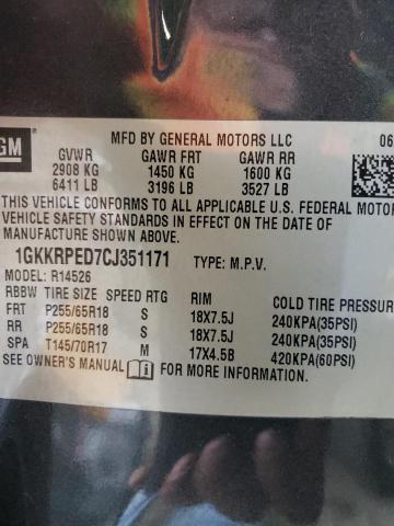 Photo 10 from auction – 2012 GMC ACADIA SLE with VIN 1GKKRPED7CJ351171