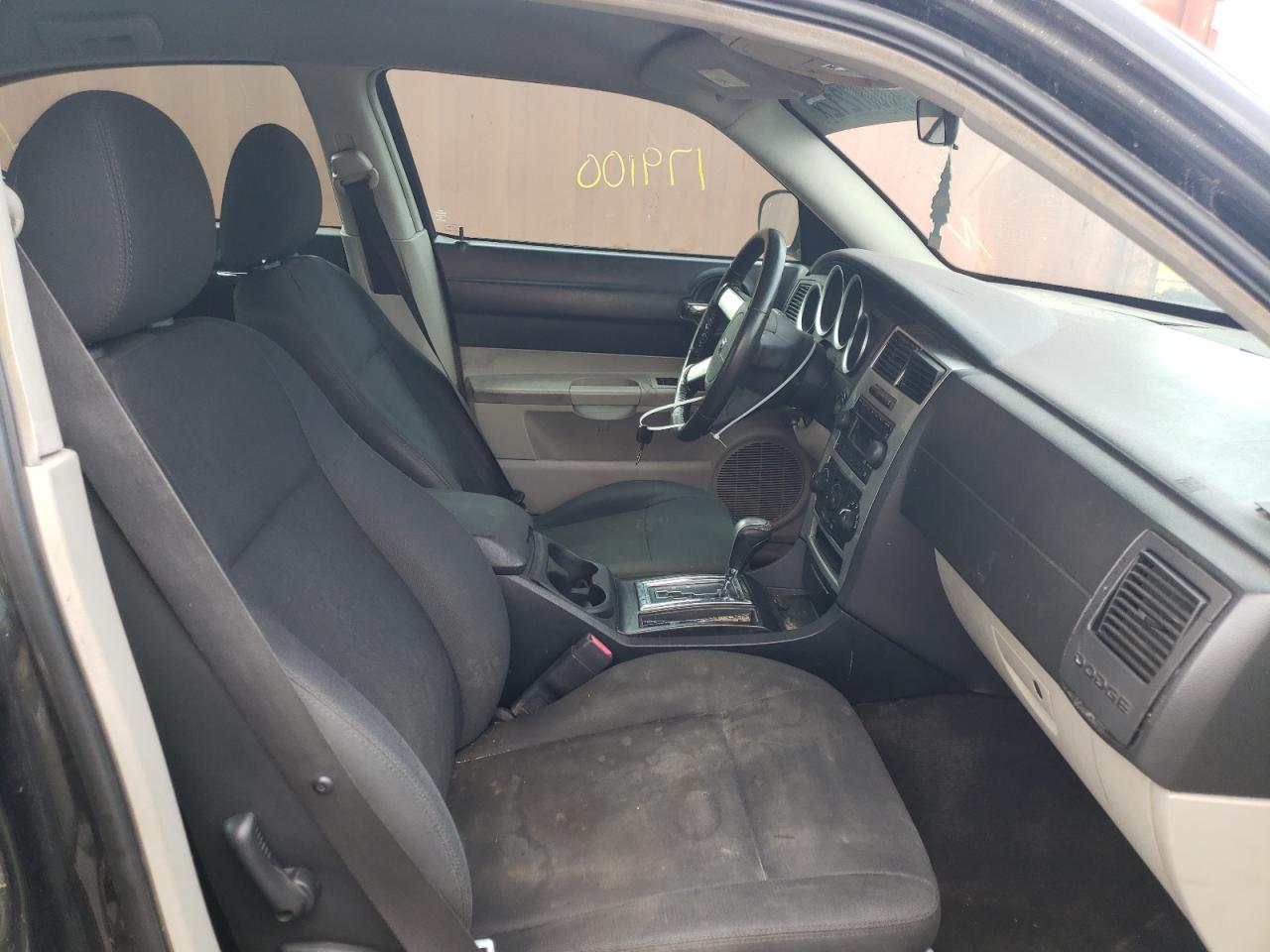 Photo 5 from auction – 2006 DODGE CHARGER SE with VIN 2B3KA43G46H231351