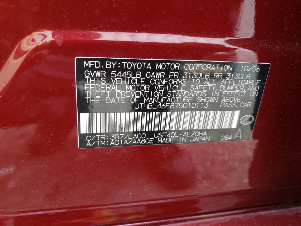 Photo 10 from auction – 2007 LEXUS LS 460 with VIN JTHBL46F875010113
