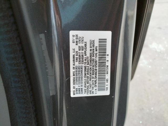 Photo 10 from auction – 2012 HONDA ODYSSEY EX with VIN 5FNRL5H46CB125397