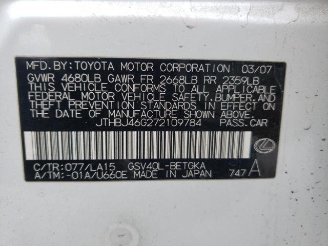 Photo 10 from auction – 2007 LEXUS ES 350 with VIN JTHBJ46G272109784