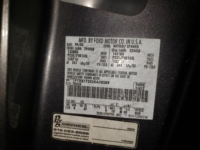 Photo 10 from auction – 2003 FORD F150 with VIN 1FTRX17283KA58589