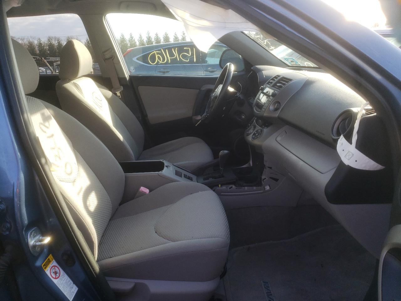 Photo 5 from auction – 2006 TOYOTA RAV4 LIMIT with VIN JTMBK31VX65005040