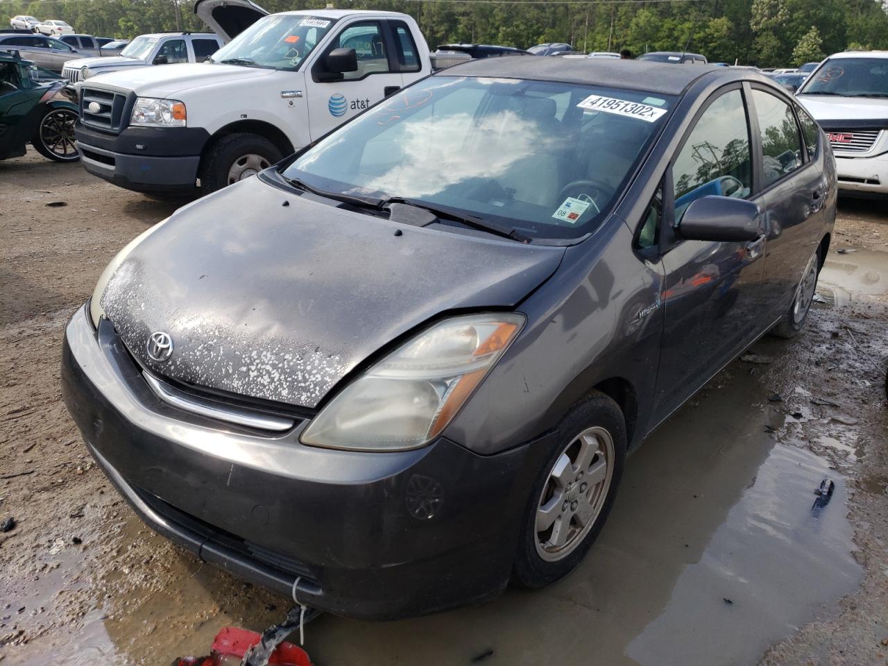 Photo 2 from auction – 2008 TOYOTA PRIUS with VIN JTDKB20U283319637