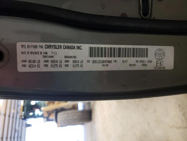 Photo 10 from auction – 2011 DODGE CHARGER with VIN 2B3CL3CG3BH578866