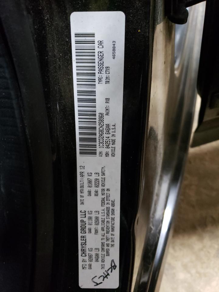 Photo 10 from auction – 2012 DODGE AVENGER SE with VIN 1C3CDZAG8CN258960