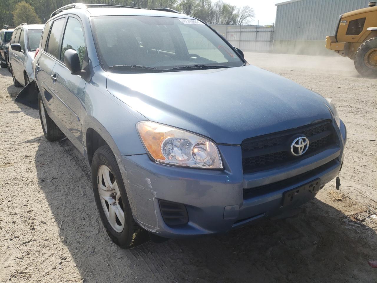 TOYOTA RAV4 2011 with VIN 2T3BF4DV0BW090088 - Photo from auction