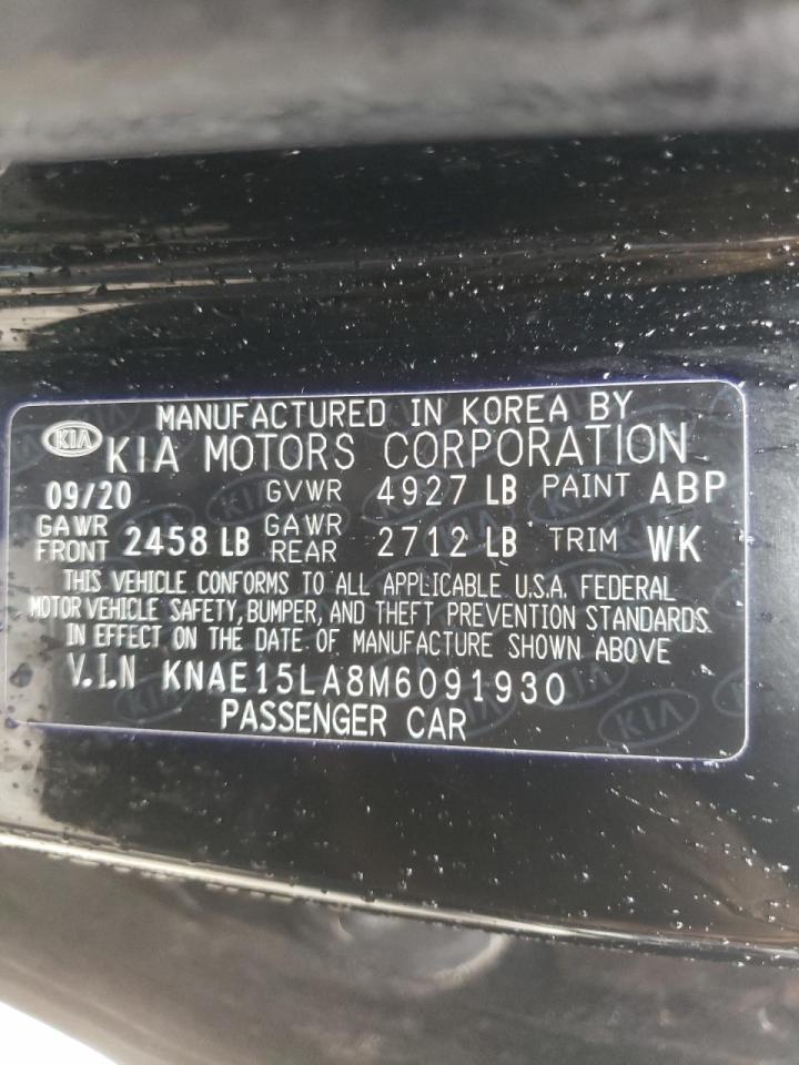 Фото 10 с аукциона – 2021 KIA STINGER с VIN KNAE15LA8M6091930