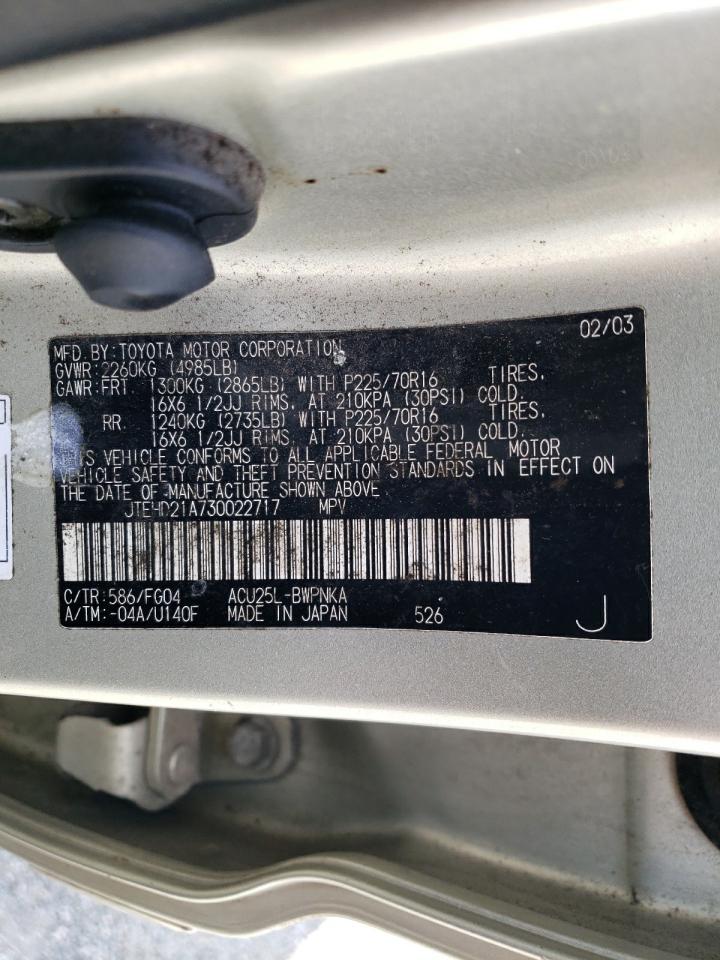Photo 10 from auction – 2003 TOYOTA HIGHLANDER with VIN JTEHD21A730022717