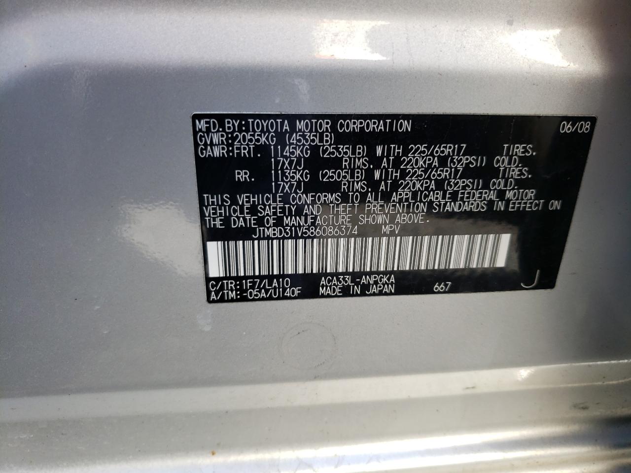 Photo 10 from auction – 2008 TOYOTA RAV4 LIMIT with VIN JTMBD31V586086374